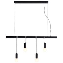 Reiwa 4 Light Pendant